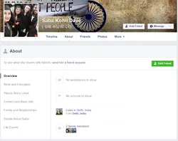 Saba_Kohli_Dave_ cm14_Facebook_Jun_21_2017